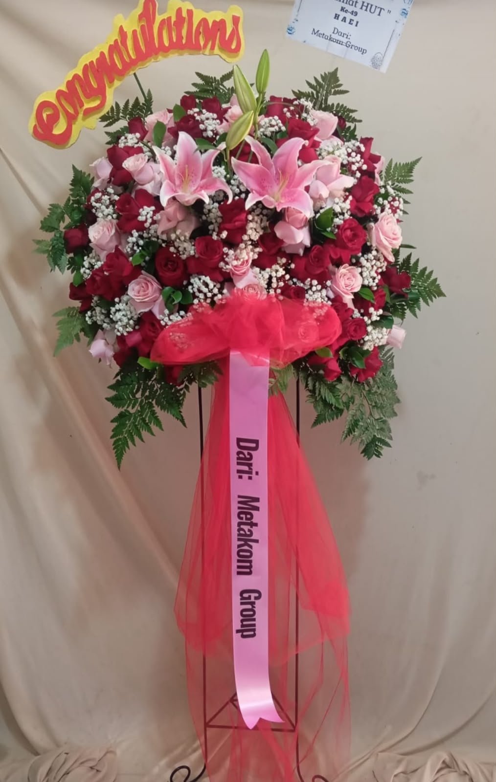 Standing Flower PIK